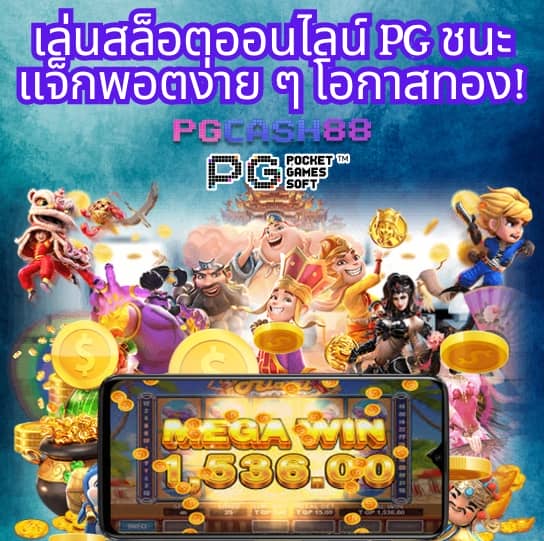kpook